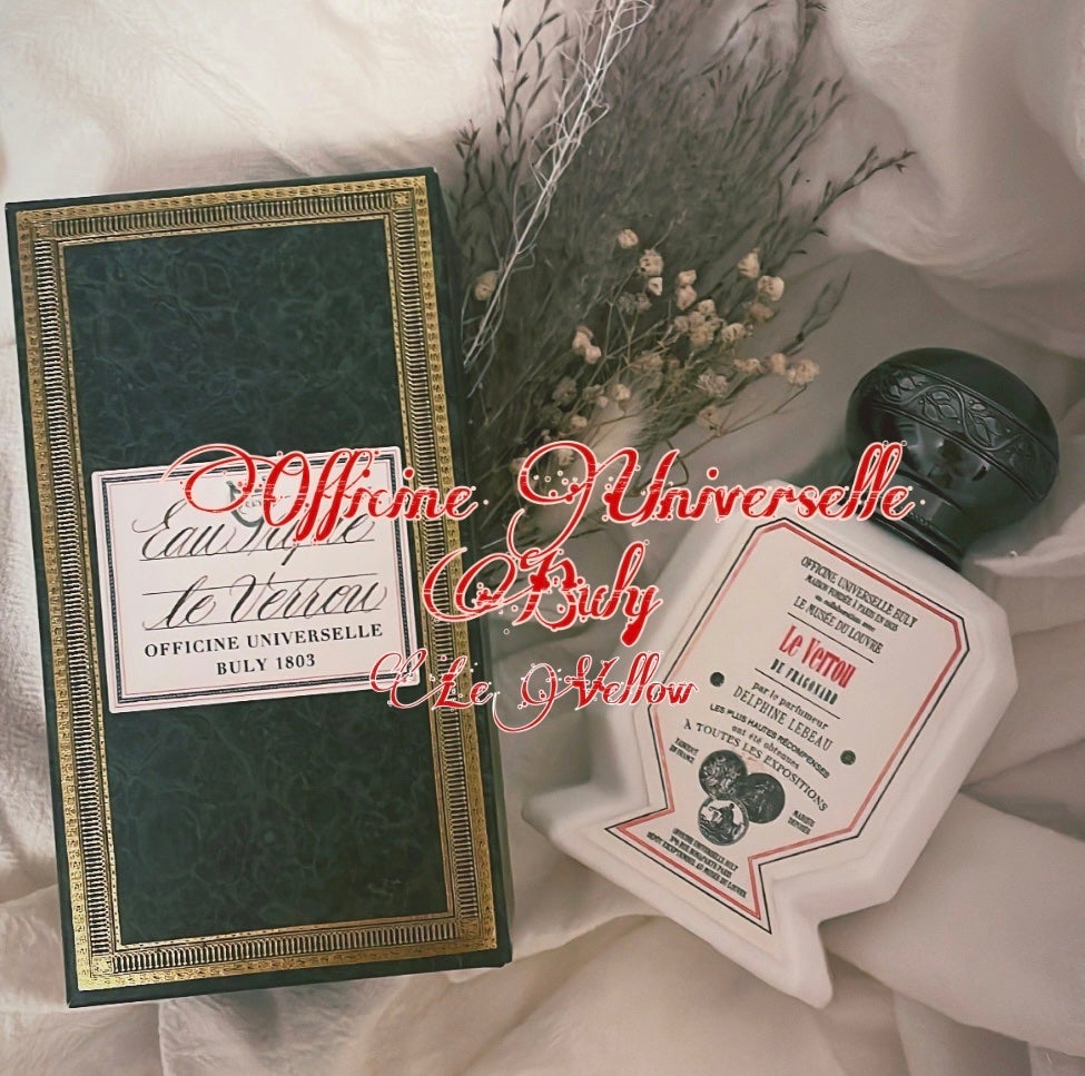 オー・トリプル 「かんぬき」/オフィシーヌ・ユニヴェルセル・ビュリー/香水(レディース)を使ったクチコミ(1枚目)