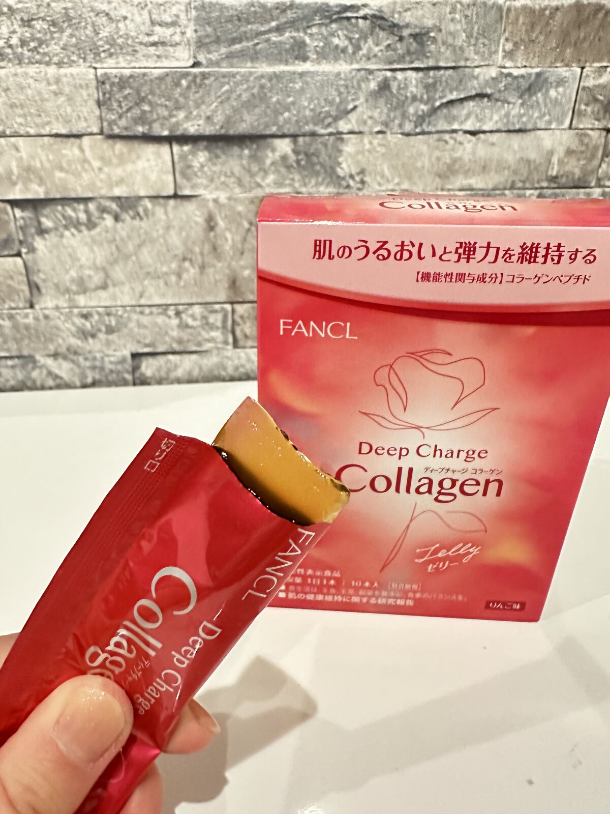 ディープチャージ  コラーゲン スティックゼリー/ファンケル/美容サプリメントを使ったクチコミ（1枚目）