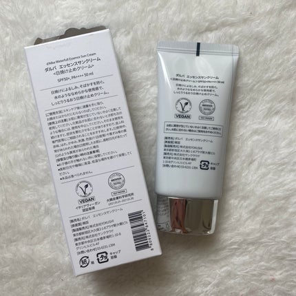 ダルバ ウォータフル エッセンス サンクリーム/ダルバ/日焼け止めクリームを使ったクチコミ(5枚目)