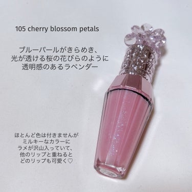 ジルスチュアート　クリスタルブルーム　リップブーケ セラム 106 sakura dusk＜サクラブーケ＞ （限定））/JILL STUART/リップケア・リップクリームを使ったクチコミ（2枚目）