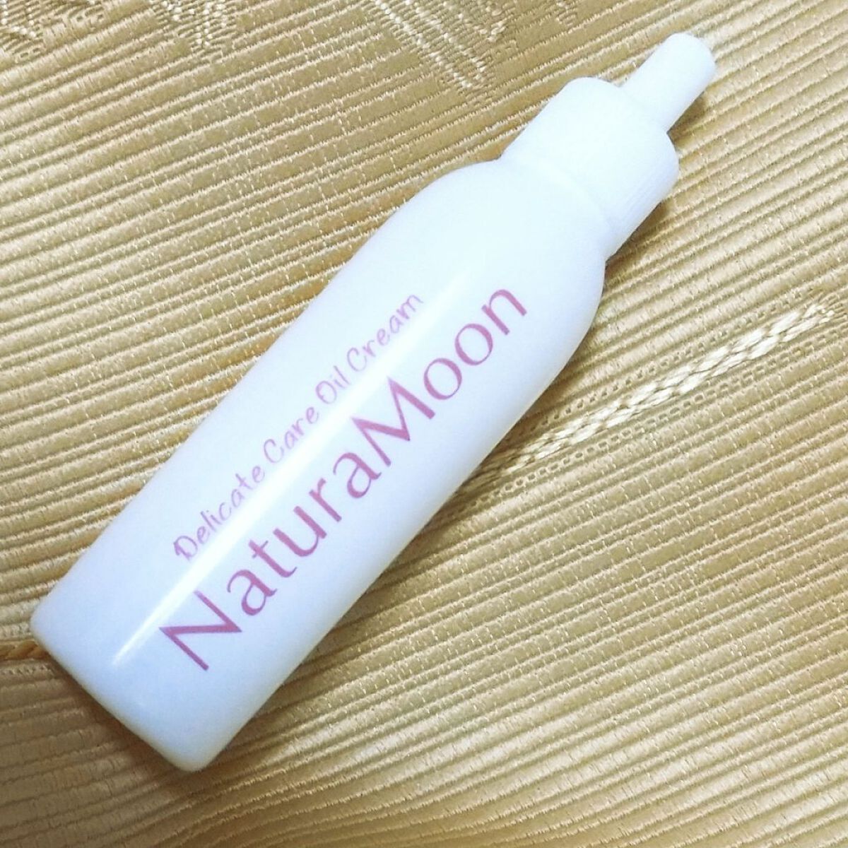 デリケートケア・オイルクリーム/Natura Moon/ボディクリームを使ったクチコミ（1枚目）