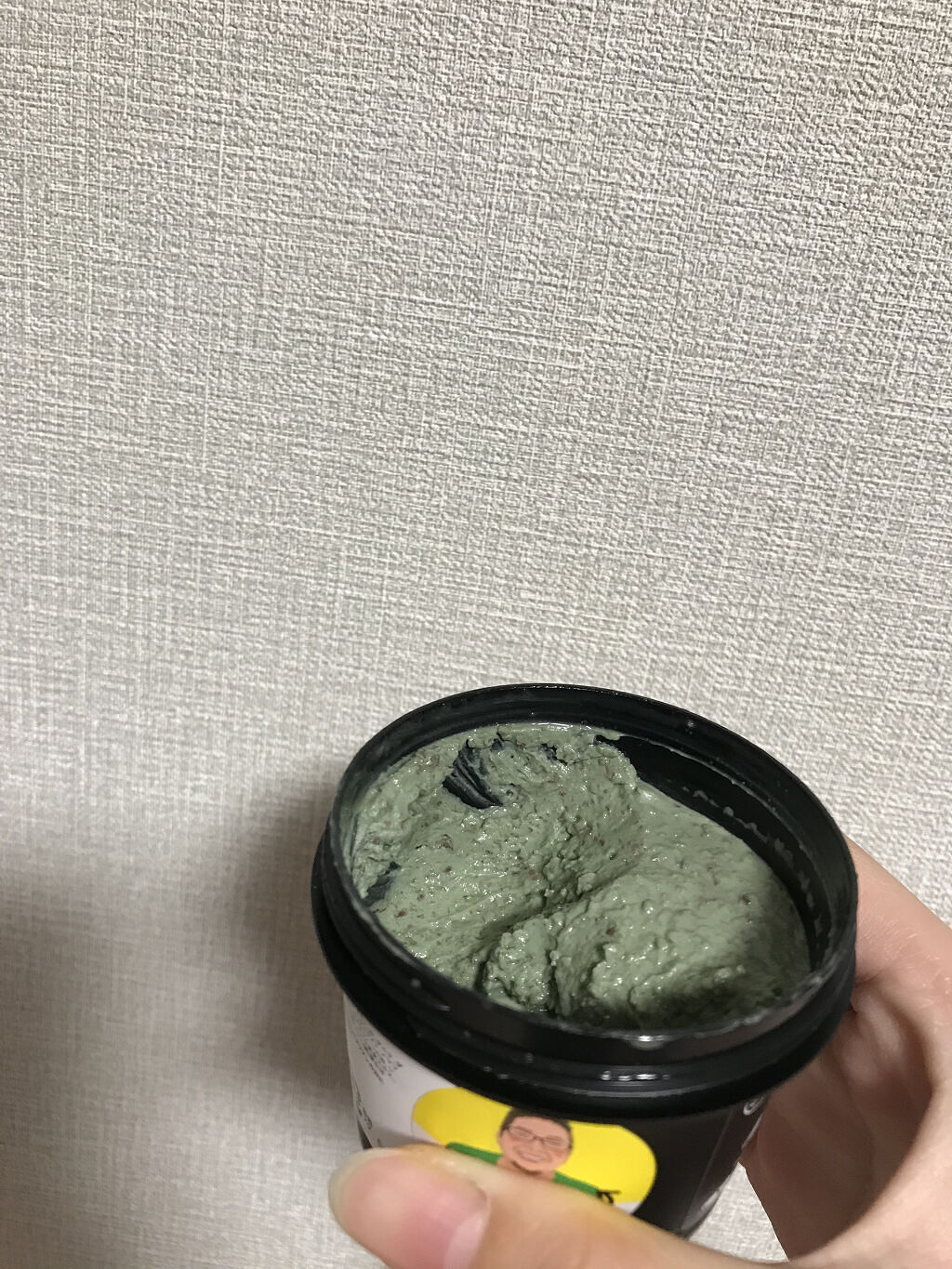 パワーマスク SP/ラッシュ/スクラブ・ゴマージュを使ったクチコミ（2枚目）