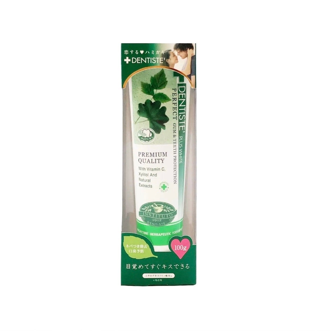 デンティス チューブタイプ/デンティス/歯磨き粉を使ったクチコミ(1枚目)