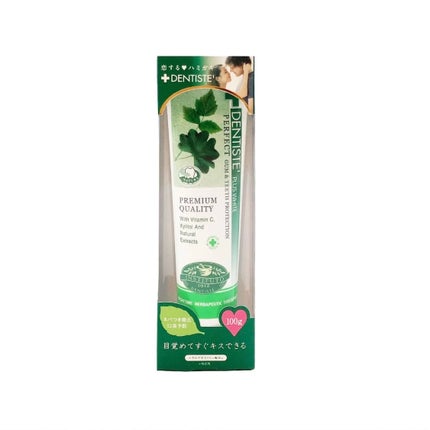 デンティス チューブタイプ/デンティス/歯磨き粉を使ったクチコミ(1枚目)