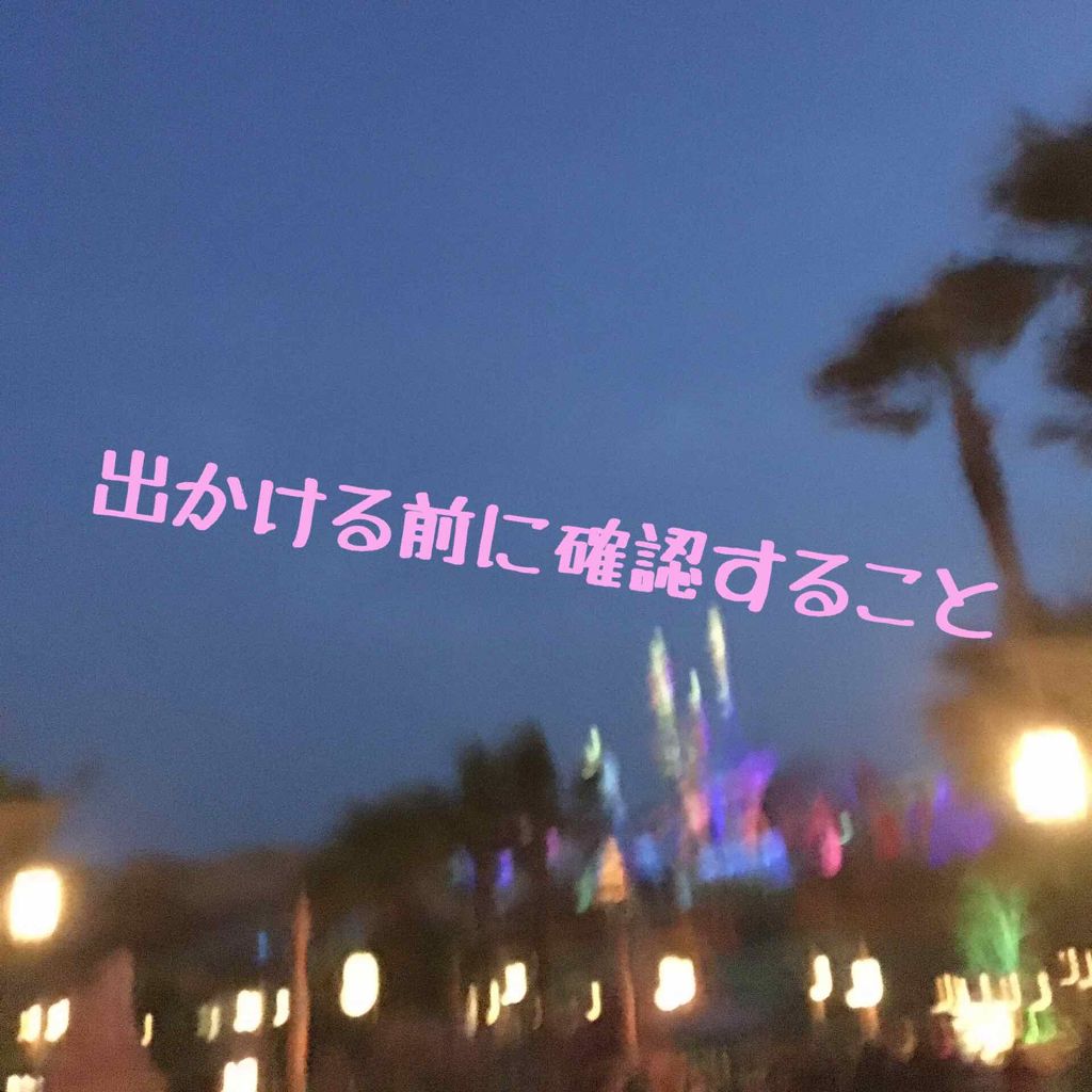 【旧】ミス ディオール ヘア ミスト/Dior/ヘアミストを使ったクチコミ(1枚目)