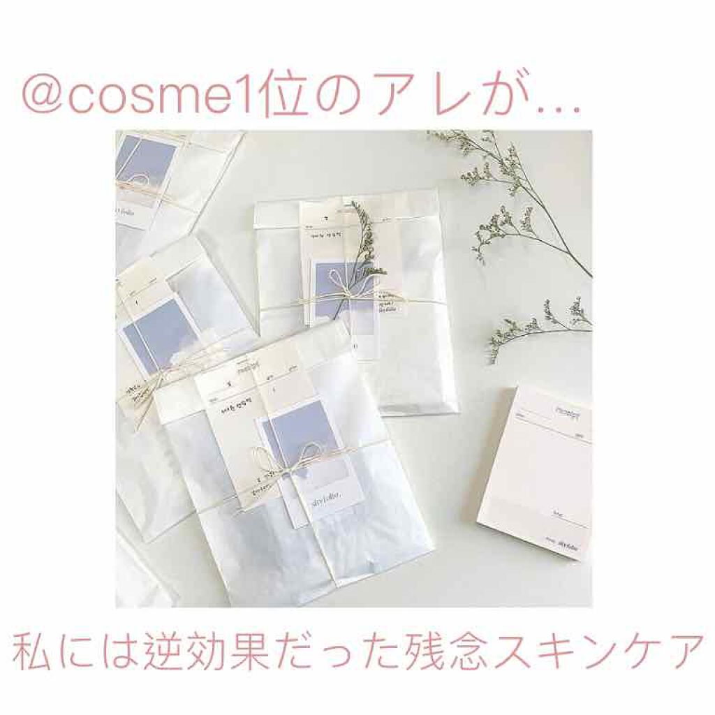 天然こんにゃくパフ/DAISO/その他スキンケアグッズを使ったクチコミ(1枚目)