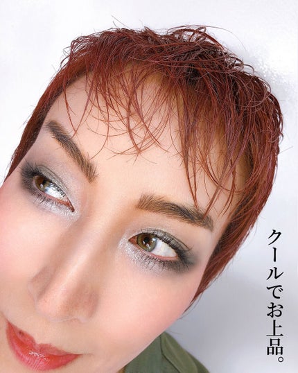 アイ カラー クォード/TOM FORD BEAUTY/アイシャドウパレットを使ったクチコミ(5枚目)