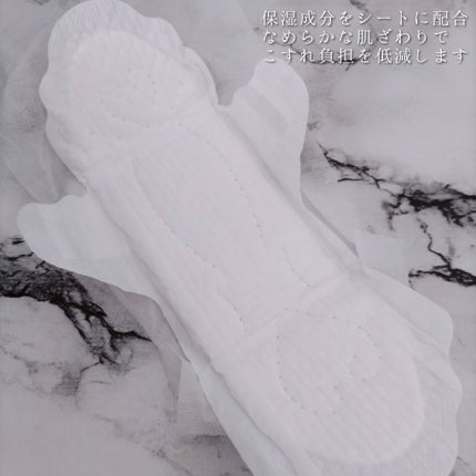 エリス 素肌のきもち M / mika ninagawa/エリス/ナプキンを使ったクチコミ(5枚目)