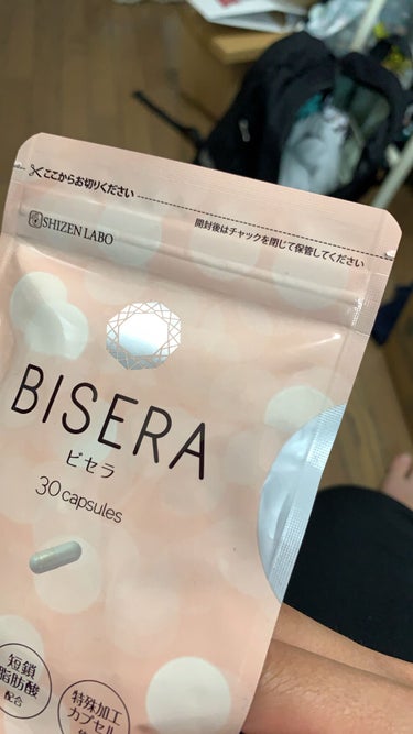 BISERA-ビセラ-/自然派研究所/ボディサプリメントを使ったクチコミ（1枚目）