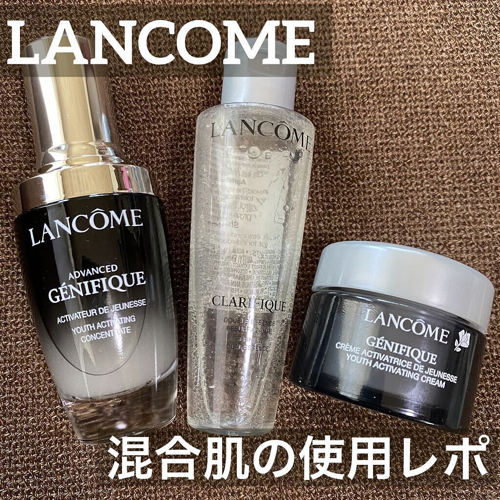 クラリフィック デュアル エッセンス ローション/LANCOME/化粧水を使ったクチコミ（1枚目）
