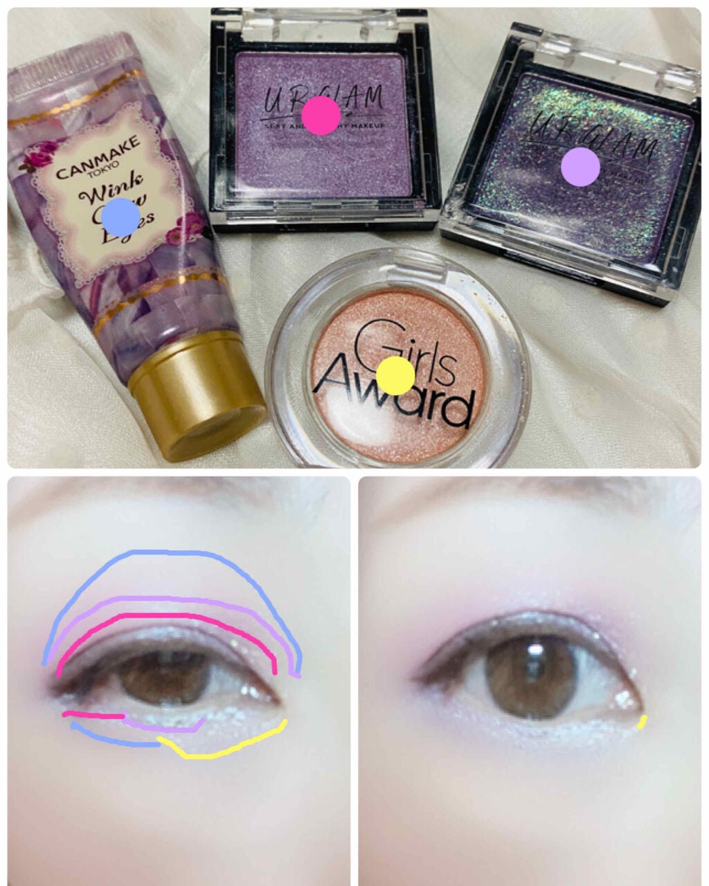 UR GLAM POWDER EYESHADOW/U R GLAM/単色アイシャドウを使ったクチコミ(3枚目)