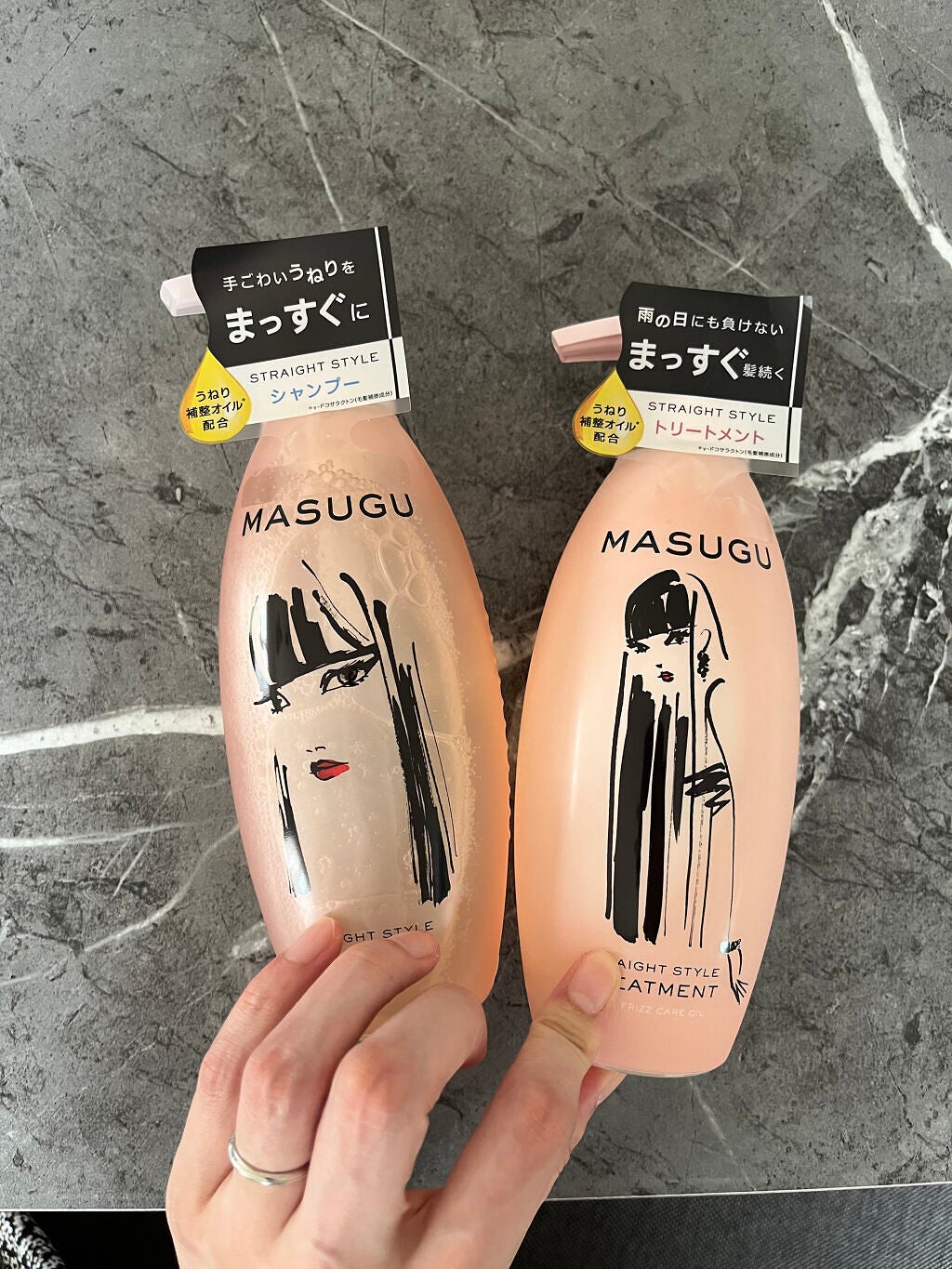 MASUGU シャンプー/トリートメント/STYLEE/市販シャンプーを使ったクチコミ(1枚目)