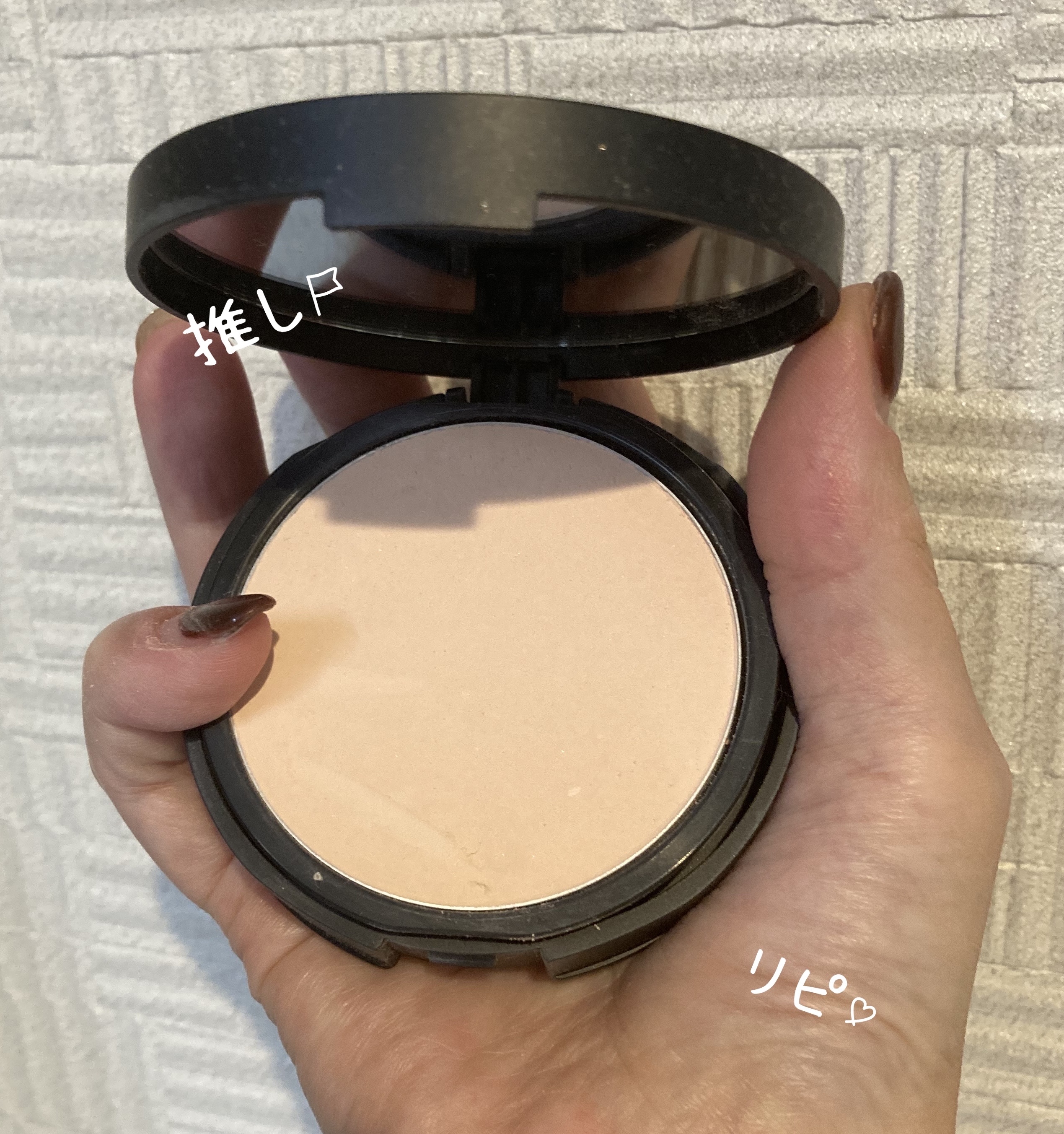 ミネラリスト イドラ スムージング リップスティック アウェアネス（限定色）/bareMinerals/口紅を使ったクチコミ（1枚目）