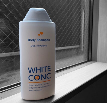 薬用ホワイトコンク ボディシャンプーC II/ホワイトコンク/ボディソープを使ったクチコミ(1枚目)