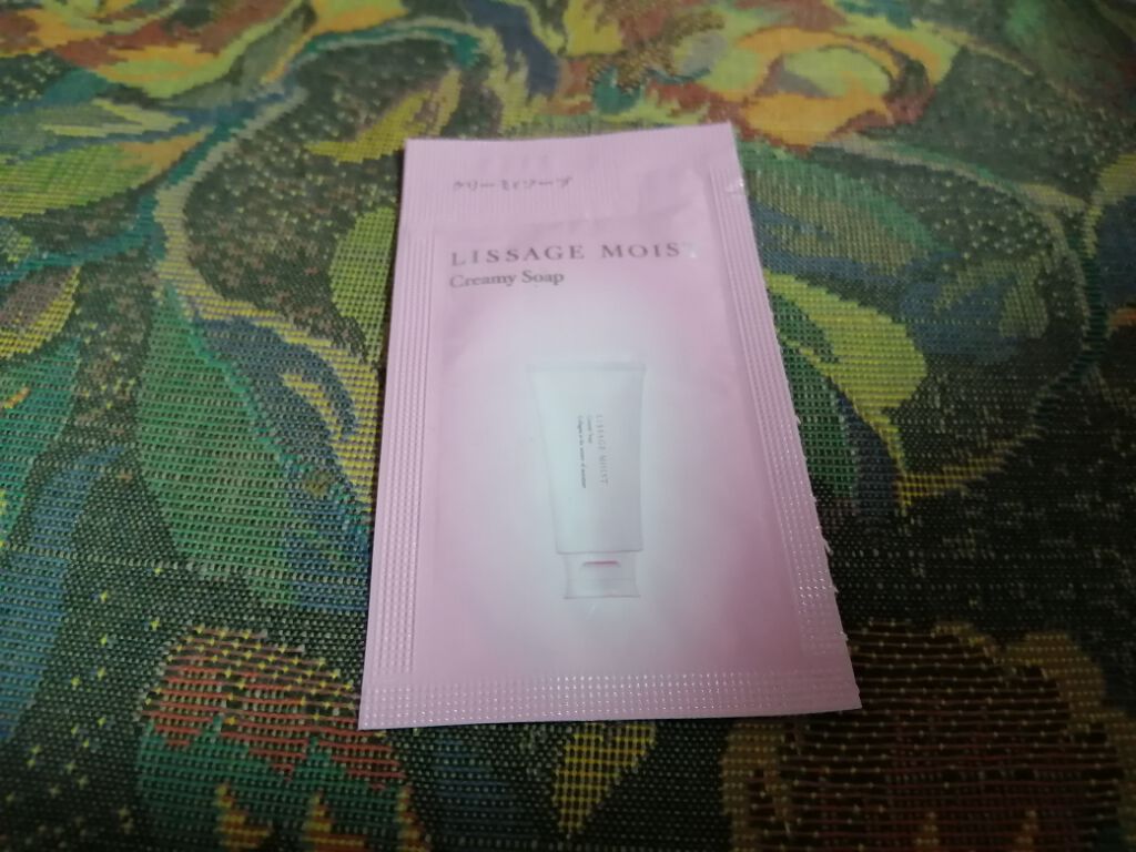 【専用】リサージ　モイストクリーミィソープ【3本セット・新品・未開封品】他全4品 リサージ モイストクリーミィソープ - LISSAGE リサージ -