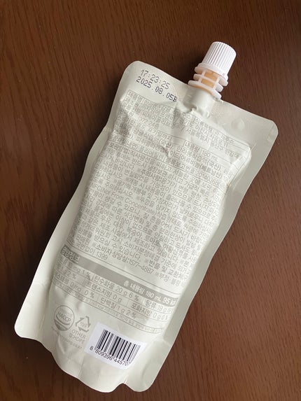 せーか on LIPS 「ojectHALLABONG& MANDARINJUICEハラ..」(4枚目)