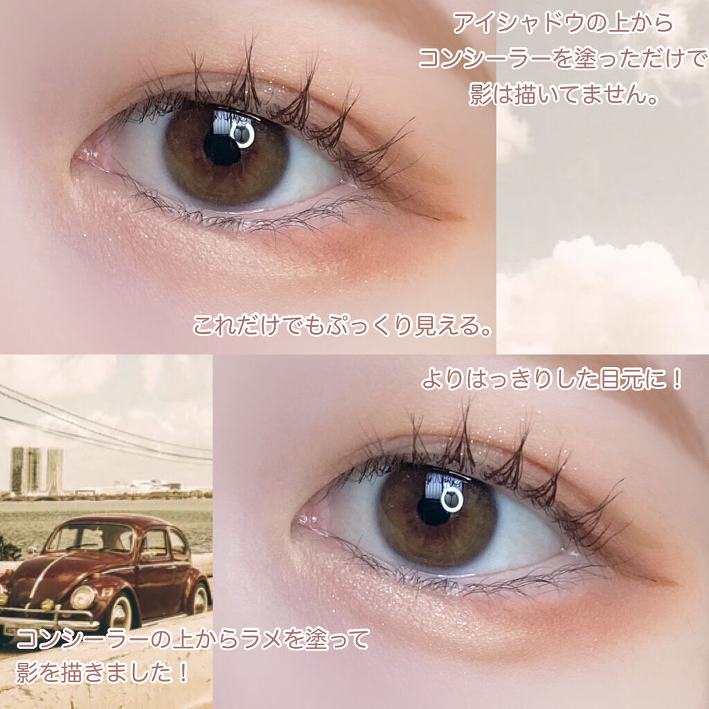 セカンドスキンカバーコンシーラー 17 フェア/hince/リキッドコンシーラーを使ったクチコミ（3枚目）