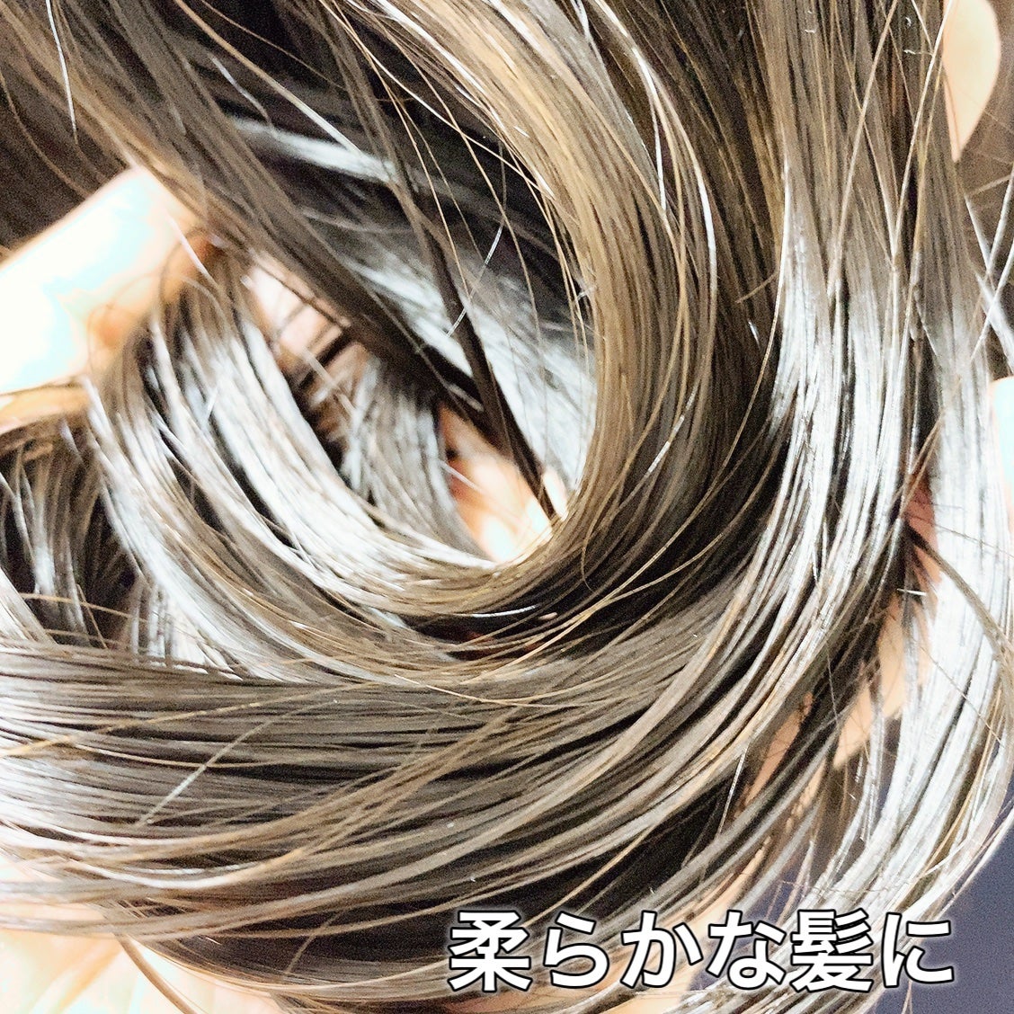 フォルテ アンプル トリートメント/treecell/洗い流すヘアトリートメントを使ったクチコミ(6枚目)