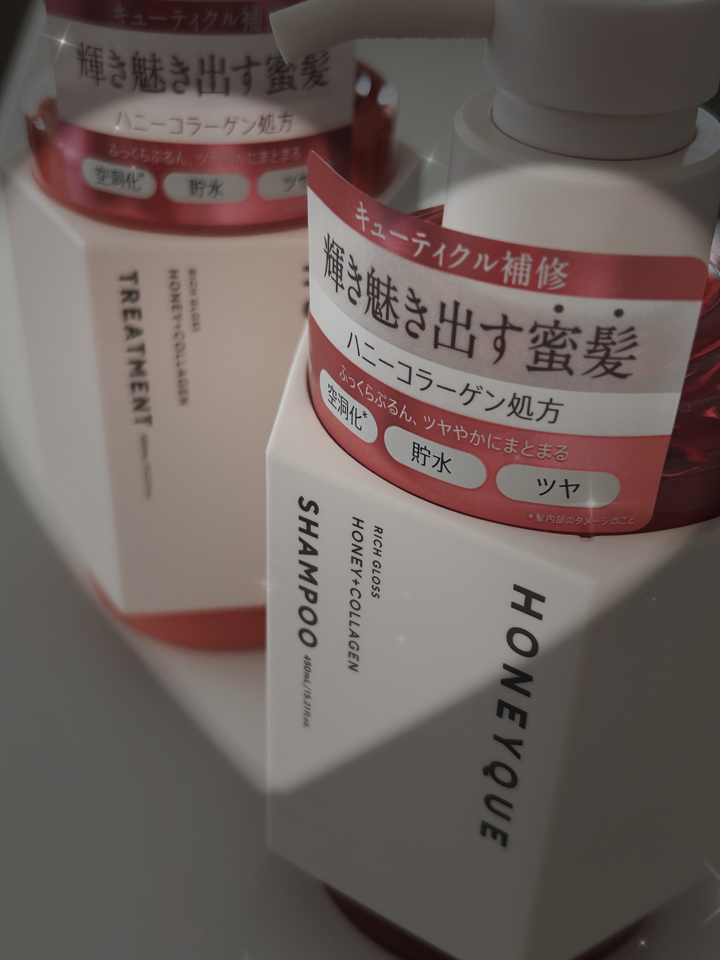 リッチグロス シャンプー シャイニー／ヘアトリートメント シャイニー/ハニーク/市販シャンプーを使ったクチコミ（1枚目）