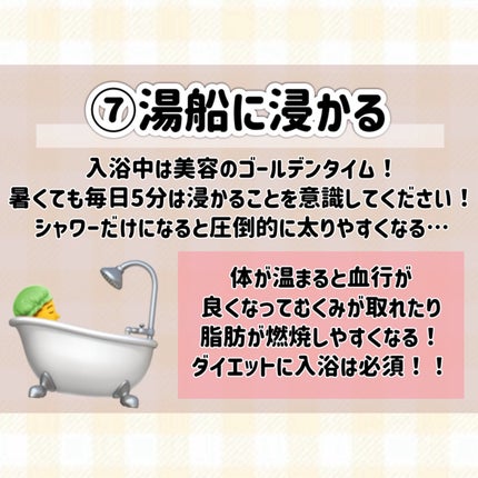 ハトムギ保湿ジェル(ナチュリエ スキンコンディショニングジェル)/ナチュリエ/美容液を使ったクチコミ(9枚目)