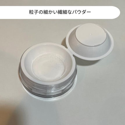 トランスルーセントセットフィニッシングパウダー/TFIT/ルースパウダーを使ったクチコミ(2枚目)
