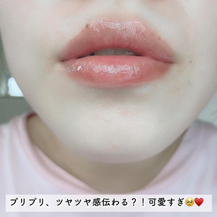 マッドピーチグロウフィットムードグロス/MAD PEACH/リップグロスを使ったクチコミ(2枚目)