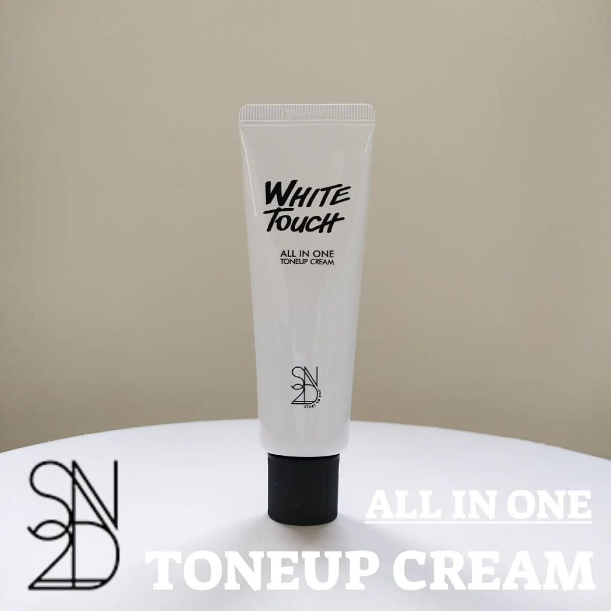 エスツーエンディー トーンアップクリーム/S2ND/化粧下地を使ったクチコミ(1枚目)