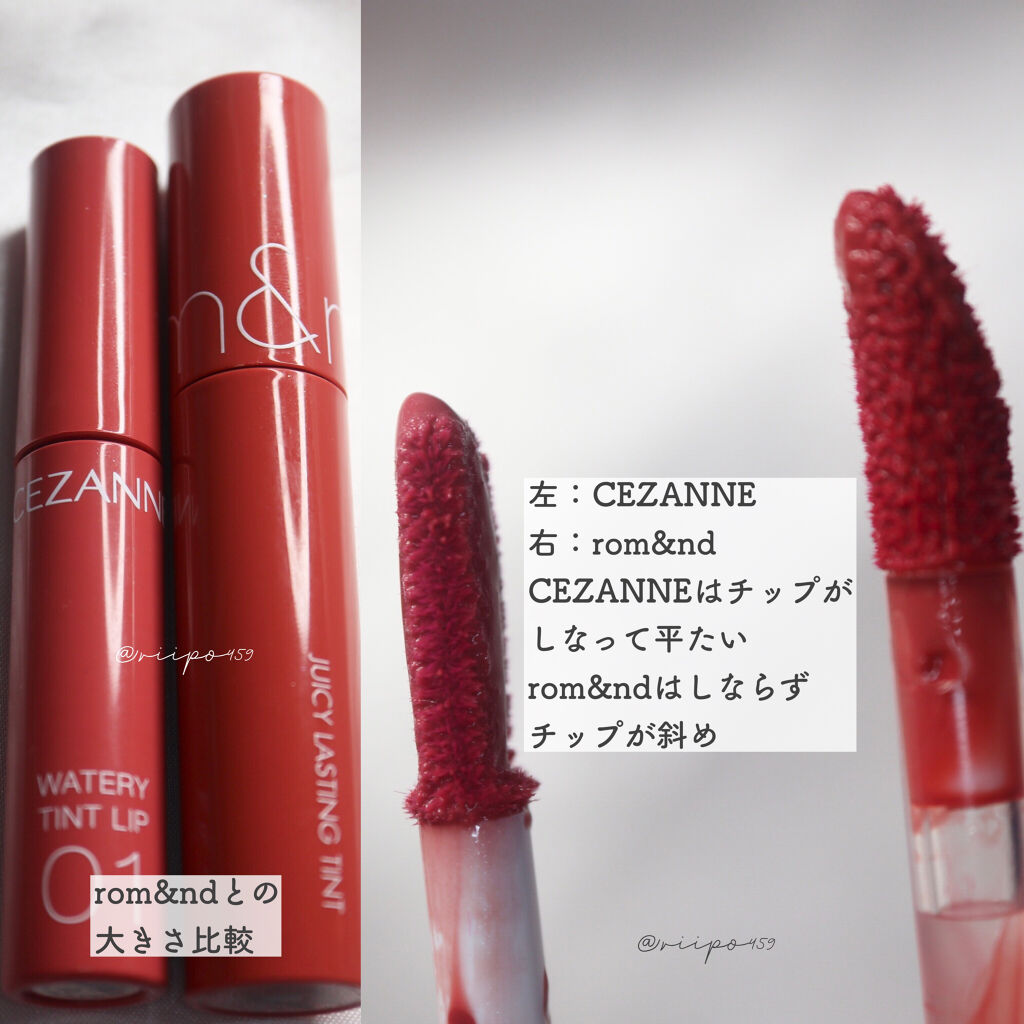 ウォータリーティントリップ/CEZANNE/リップティントを使ったクチコミ（2枚目）