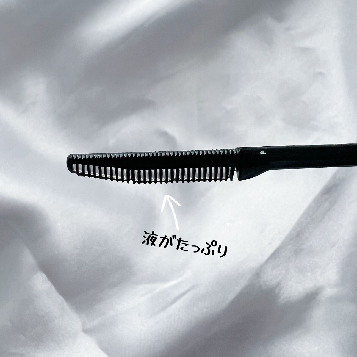 ãã¹ã«ã©ãªã ãŒããŒ/ããã§ã¹ã¿/ãã€ã³ãã¡ã€ã¯ãªã ãŒããŒã䜿ã£ãã¯ãã³ãïŒ5æç®ïŒ