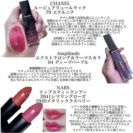 ブラッシュ カラー インフュージョン/ローラ メルシエ/パウダーチークを使ったクチコミ(4枚目)