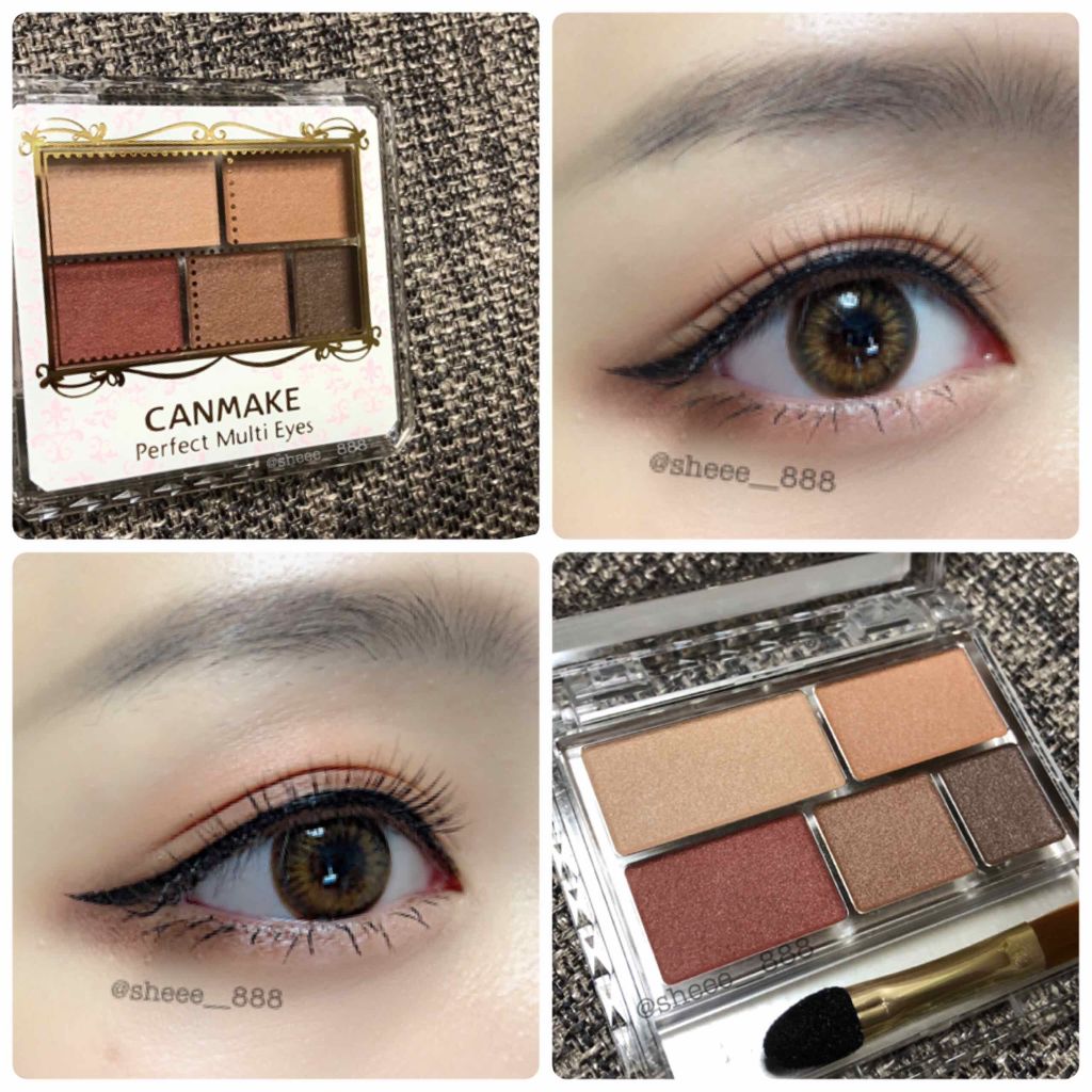 パーフェクトマルチアイズ/キャンメイク/アイシャドウパレットを使ったクチコミ（1枚目）