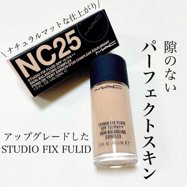 スタジオフィックス フルイッド SPF 15/M・A・C/リキッドファンデーションを使ったクチコミ（1枚目）