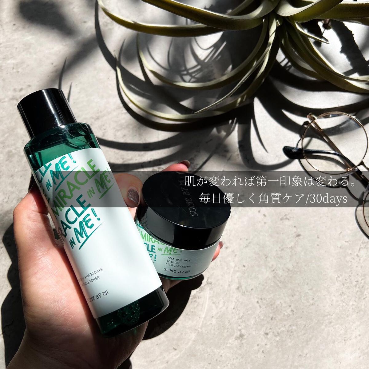 AHA·BHA·PHA 30デイズミラクルトナー/SOME BY MI/化粧水を使ったクチコミ（2枚目）