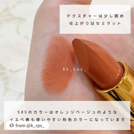 ラスティング リップカラーN/CEZANNE/口紅を使ったクチコミ(3枚目)