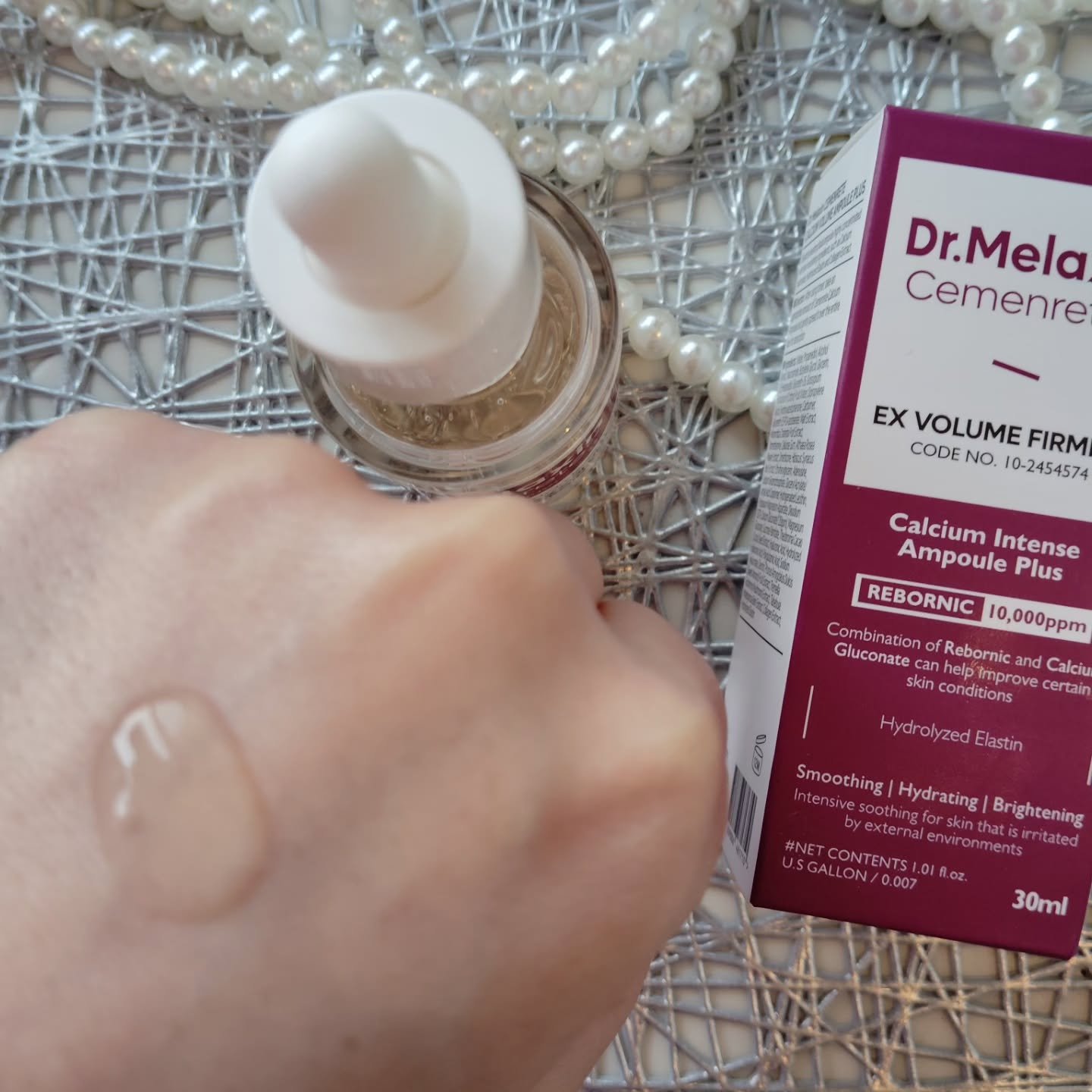 Cemenrete Calcium Intense Cream/Dr.Melaxin/フェイスクリームを使ったクチコミ（3枚目）