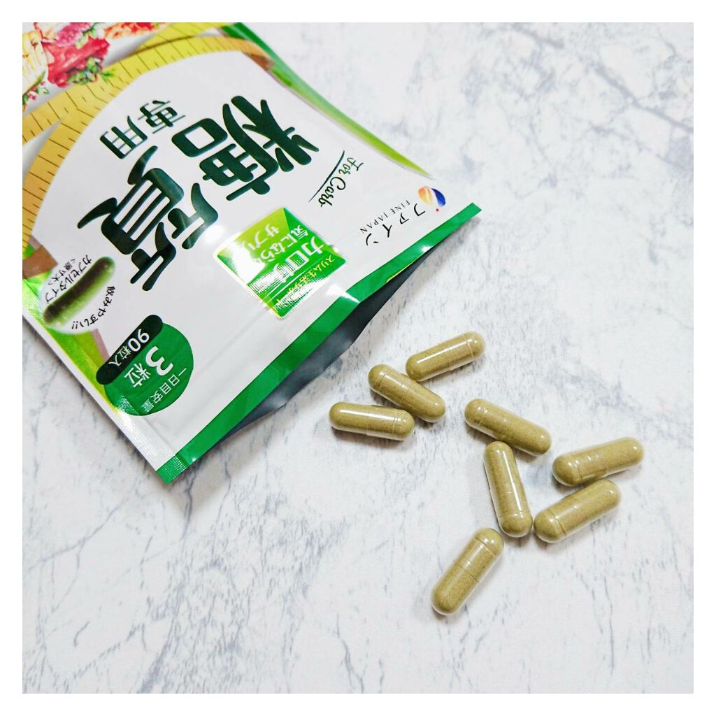 カロリー気にならないサプリ 糖質専用/ファイン/健康サプリメントを使ったクチコミ(2枚目)