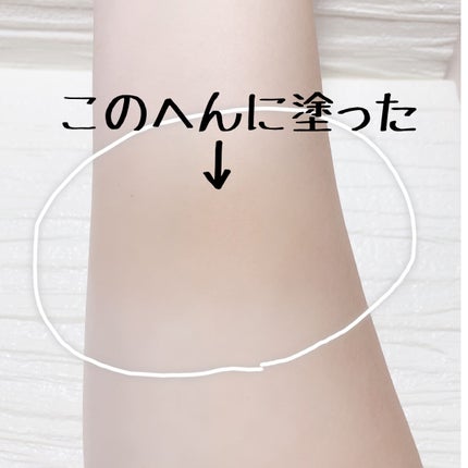 4色シェーディングパレット/aZTK/シェーディングを使ったクチコミ(2枚目)