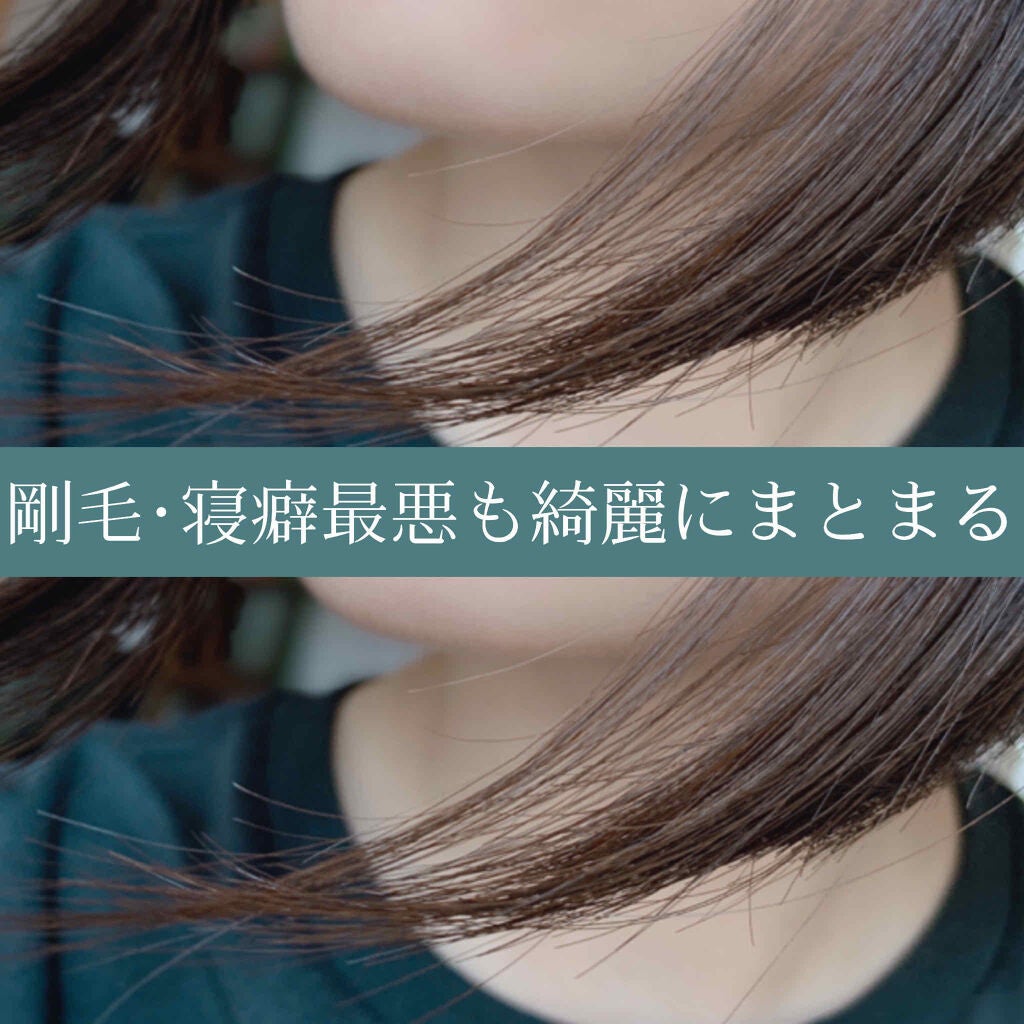 TSUBAKI・h&sのヘアケア・スタイリングを使った口コミ -❤︎夏の