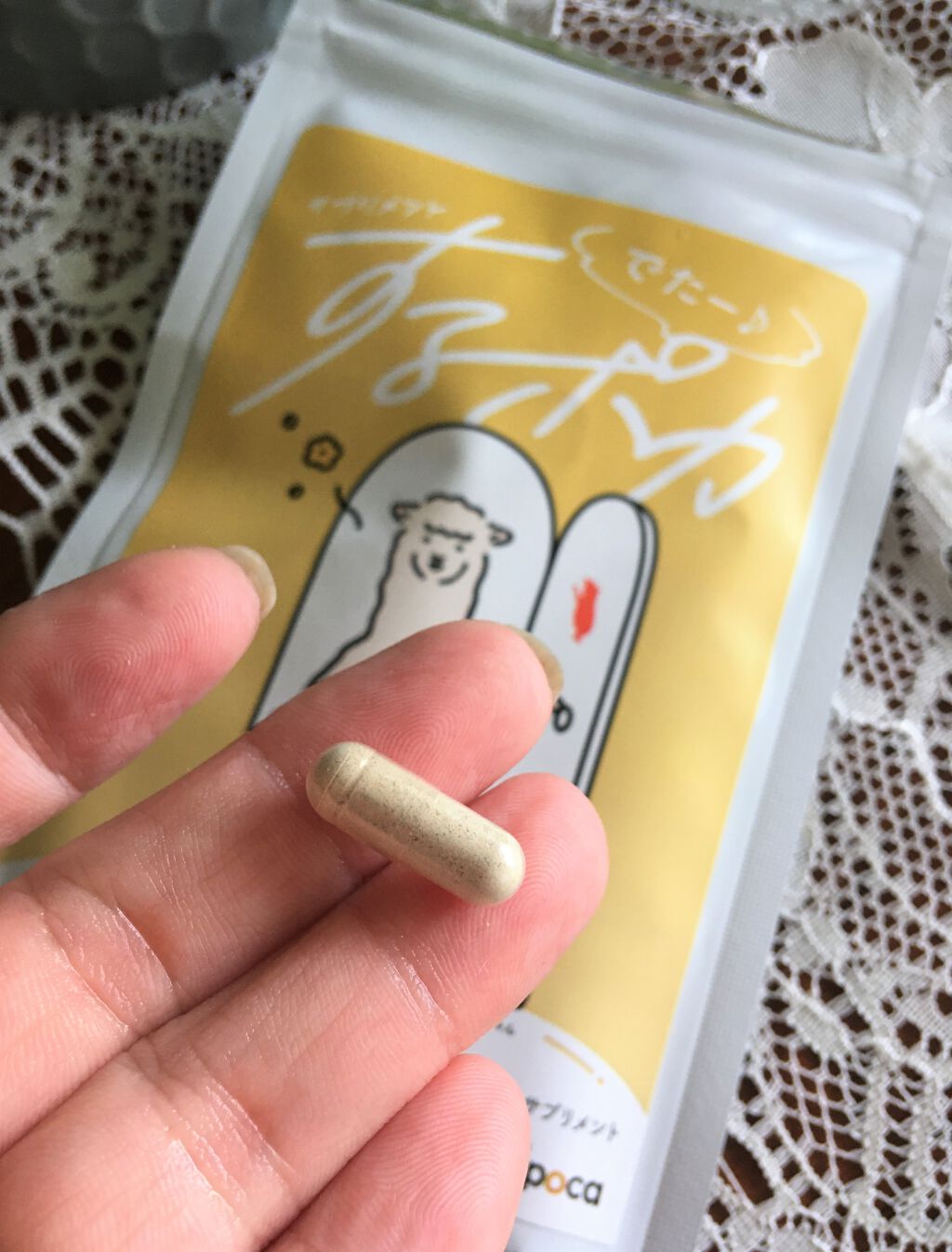 するポカ/アルポカ/健康サプリメントを使ったクチコミ(3枚目)