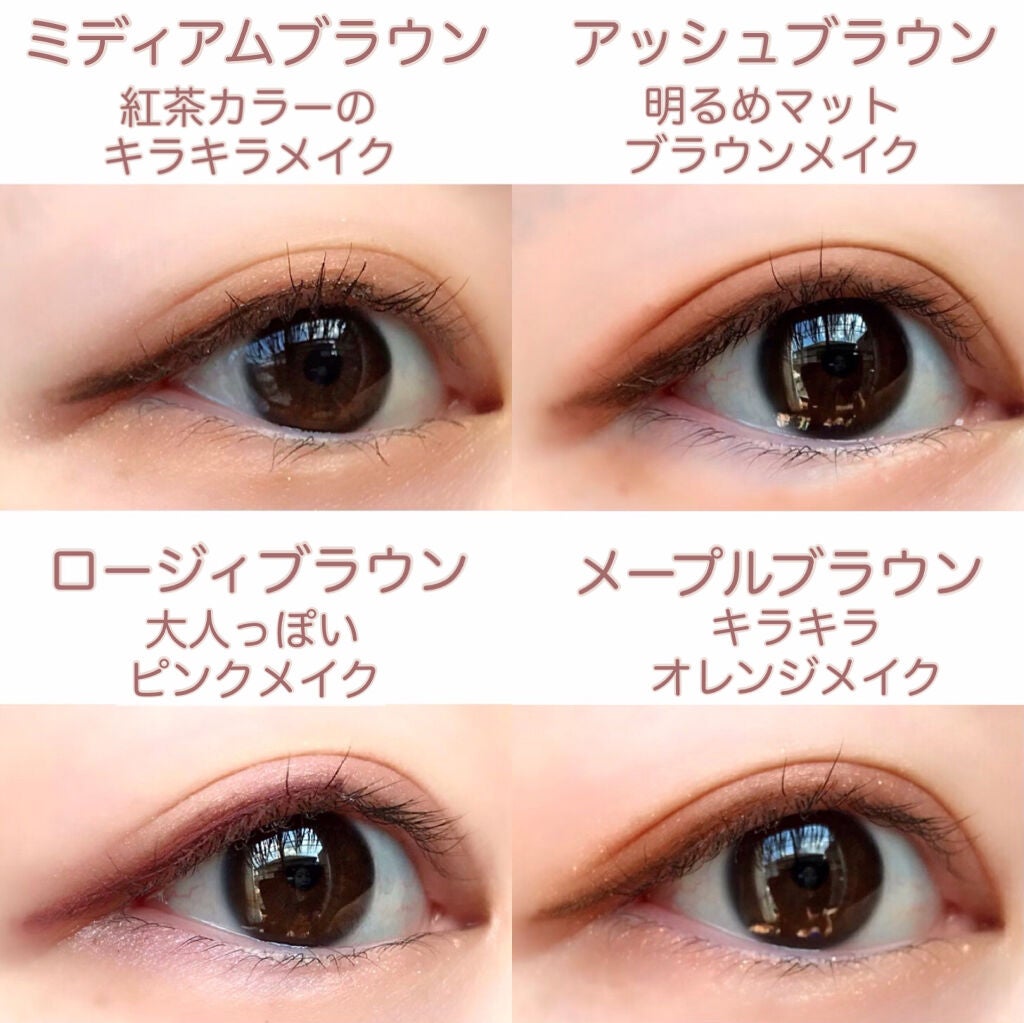 ラブ・ライナー オールラッシュマスク/ラブ・ライナー/マスカラを使ったクチコミ(9枚目)