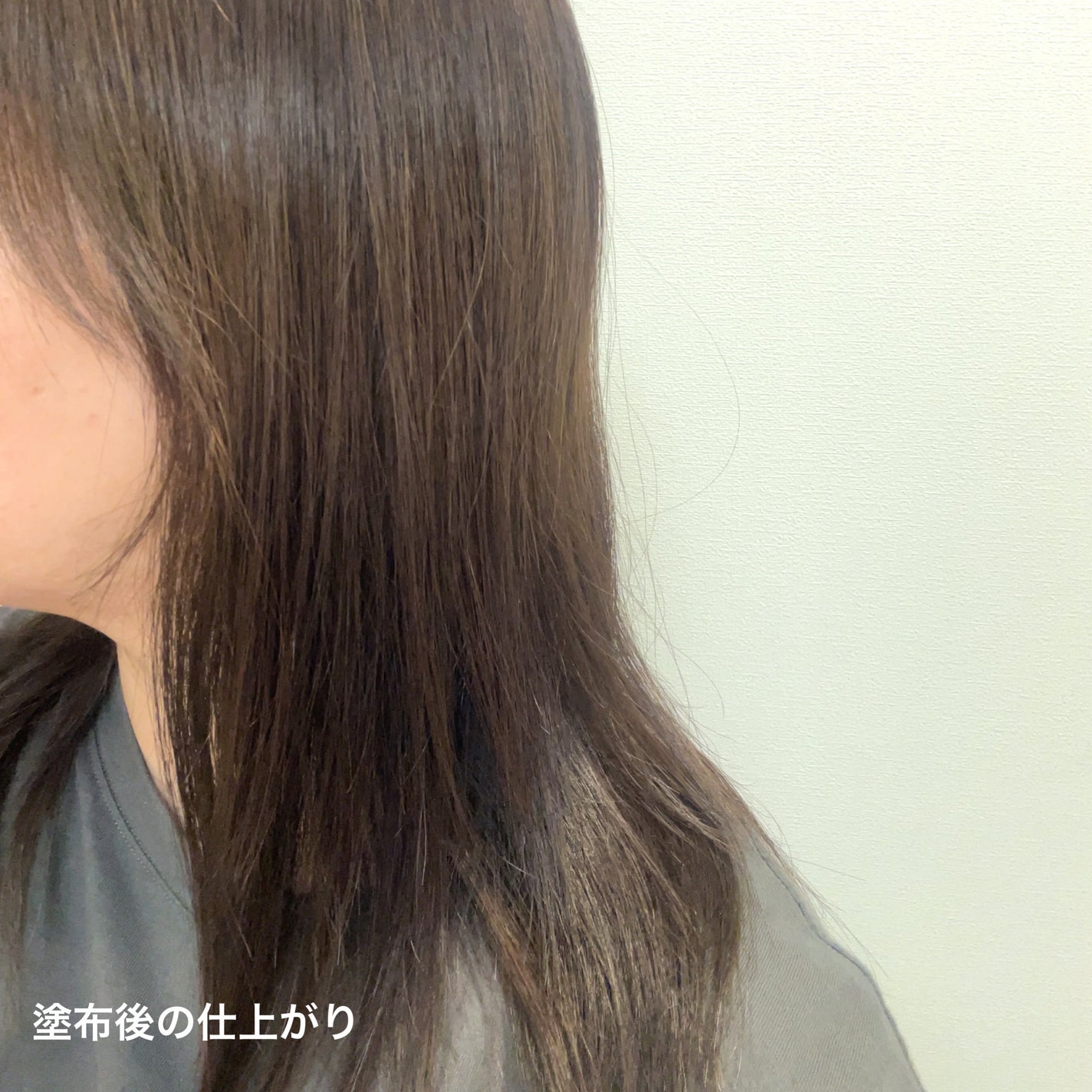 ð¶ããã¡ããð¶ on LIPS ãOff&Relaxã·ã«ããŒãã€ããªãã¢ãã¬ãã¢ã ãã¢ãã«ã¯..ãïŒ3æç®ïŒ