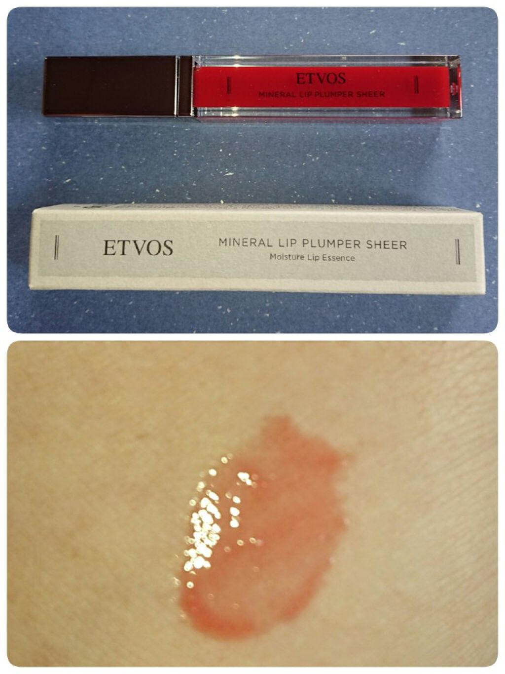 ミネラルリッププランパー シアー/エトヴォス/リッププランパーを使ったクチコミ（2枚目）