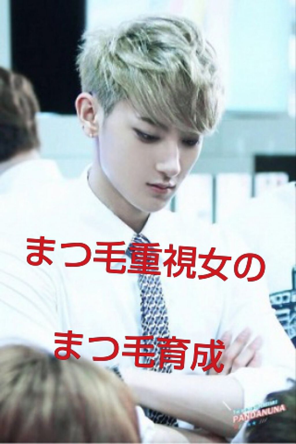 ローヤルゼリー配合 栄養ローション/DAISO/美容液を使ったクチコミ（1枚目）