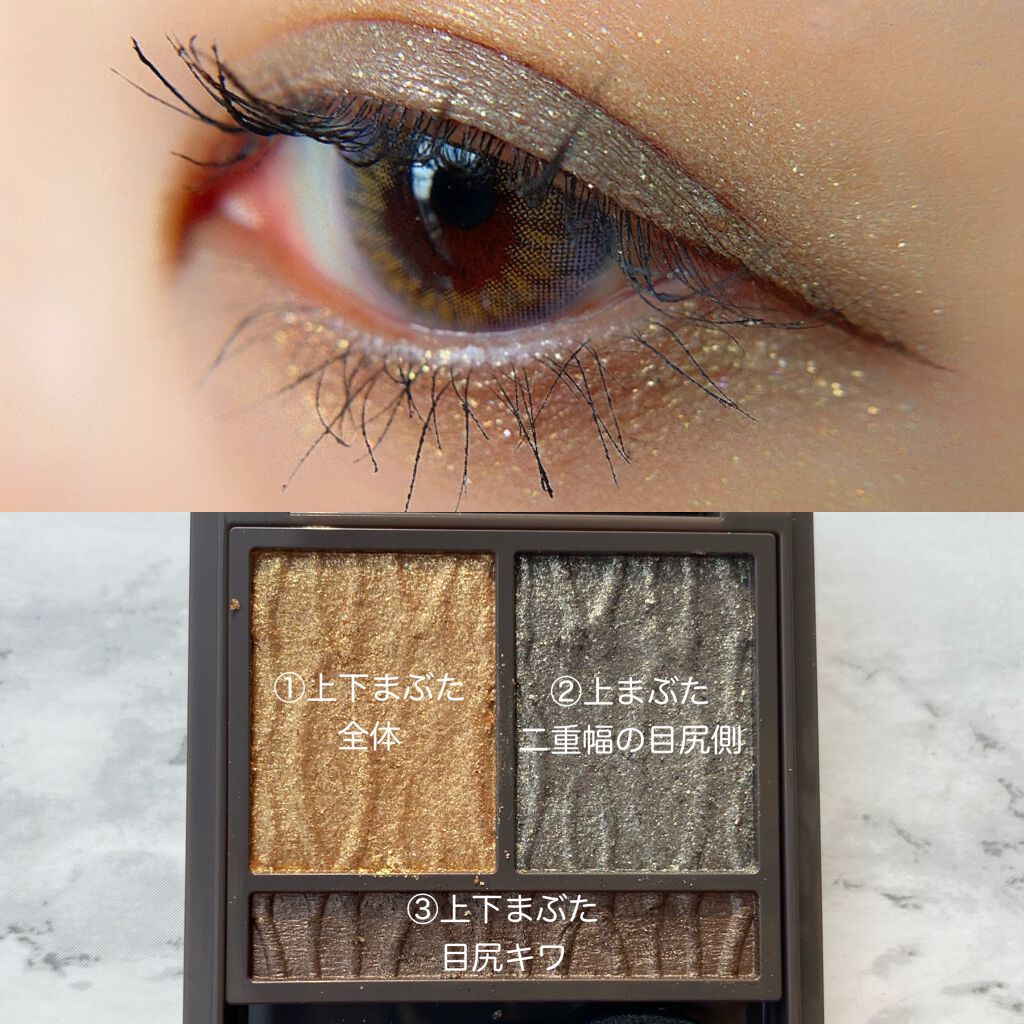 マスカラ ディオールショウ アイコニック エクストレム L/Dior/マスカラを使ったクチコミ（2枚目）