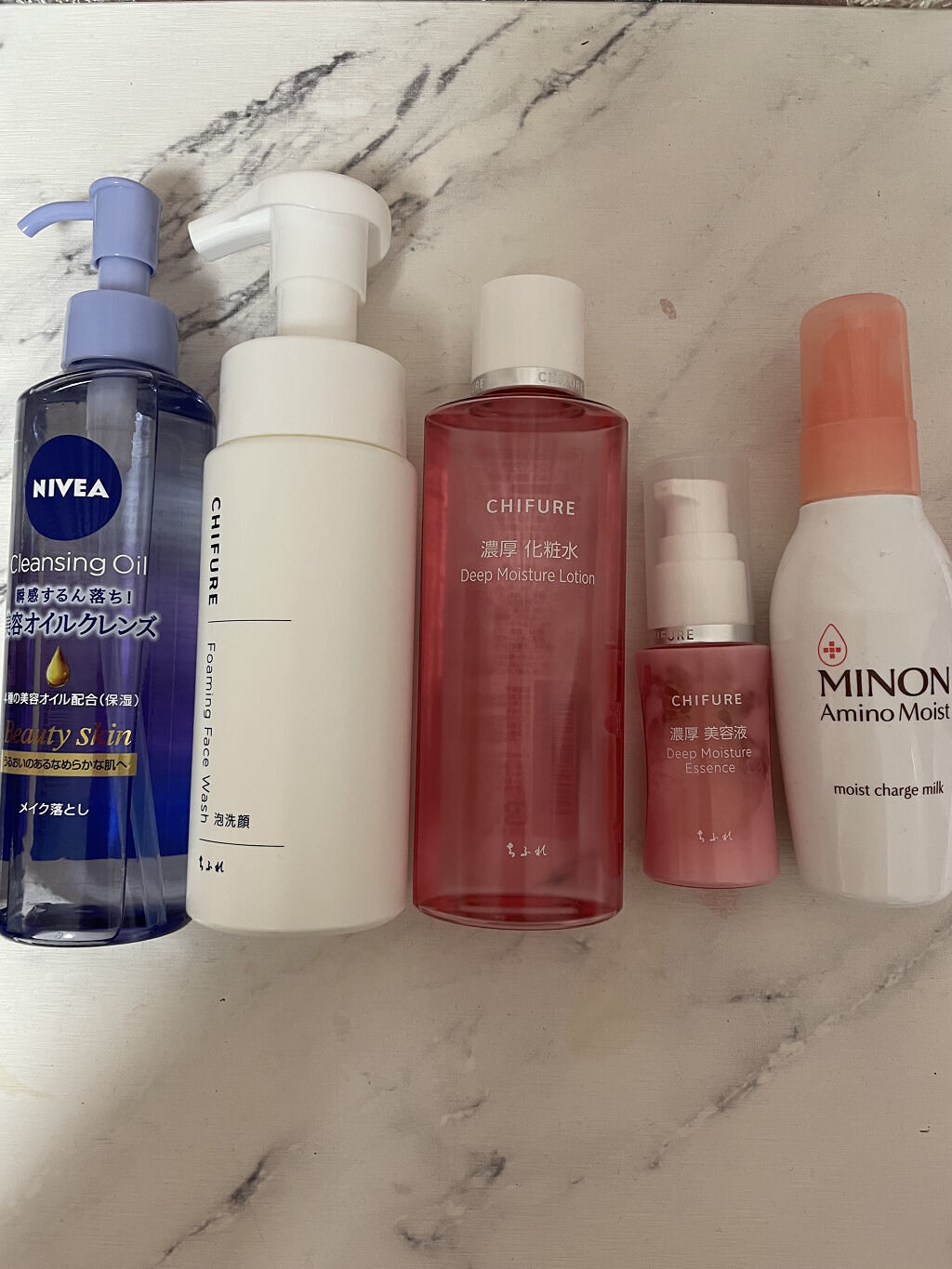 濃厚 美容液/ちふれ/美容液を使ったクチコミ（1枚目）