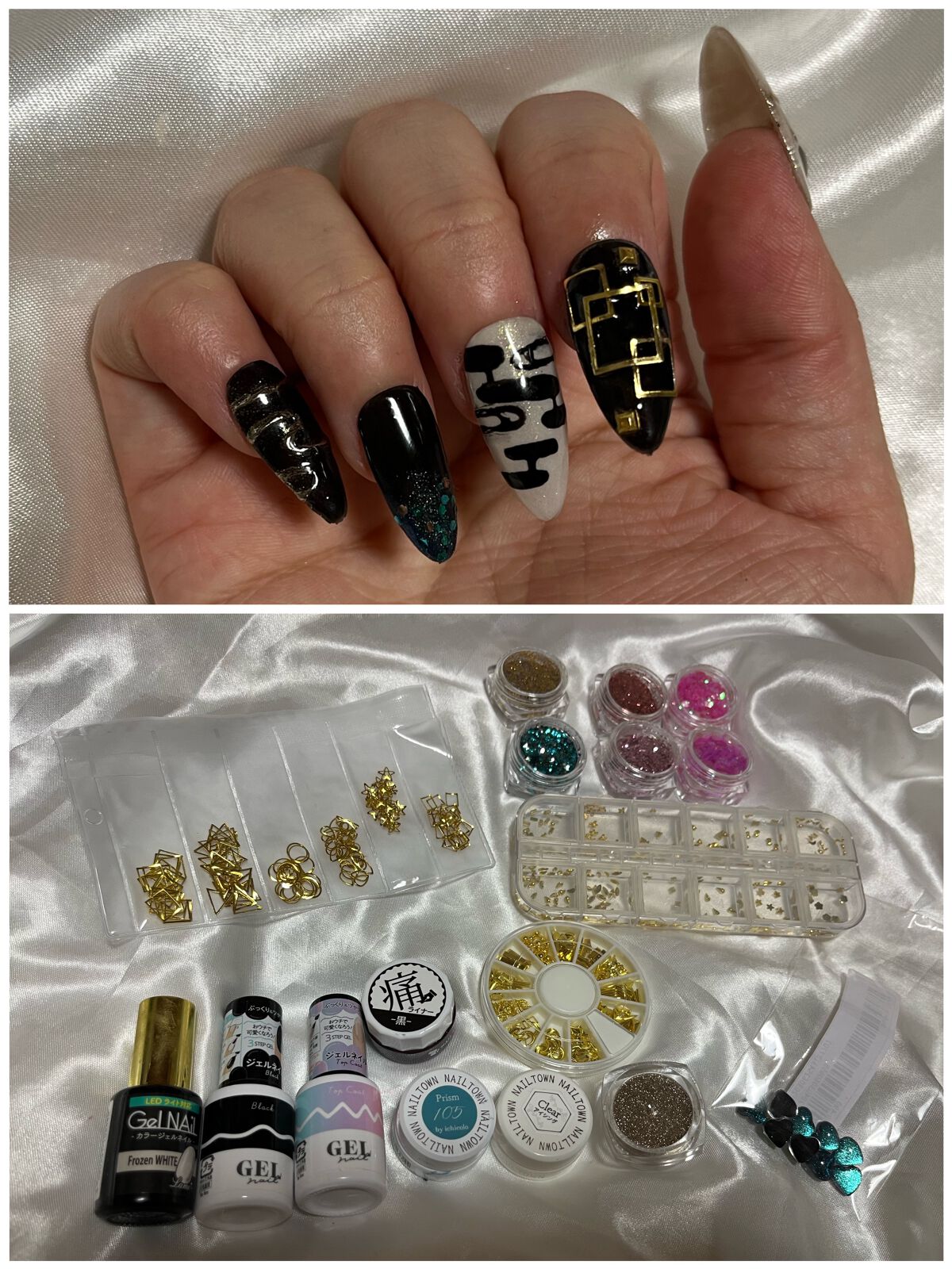 ネイル 1級 まとめ売り 2025年最新】ネイル検定セット 1級の人気アイテム - メルカリ