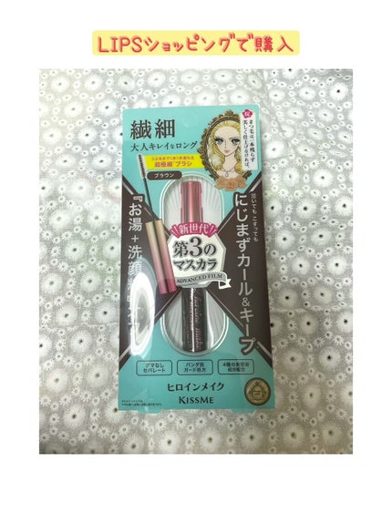 を使ったクチコミ(1枚目)