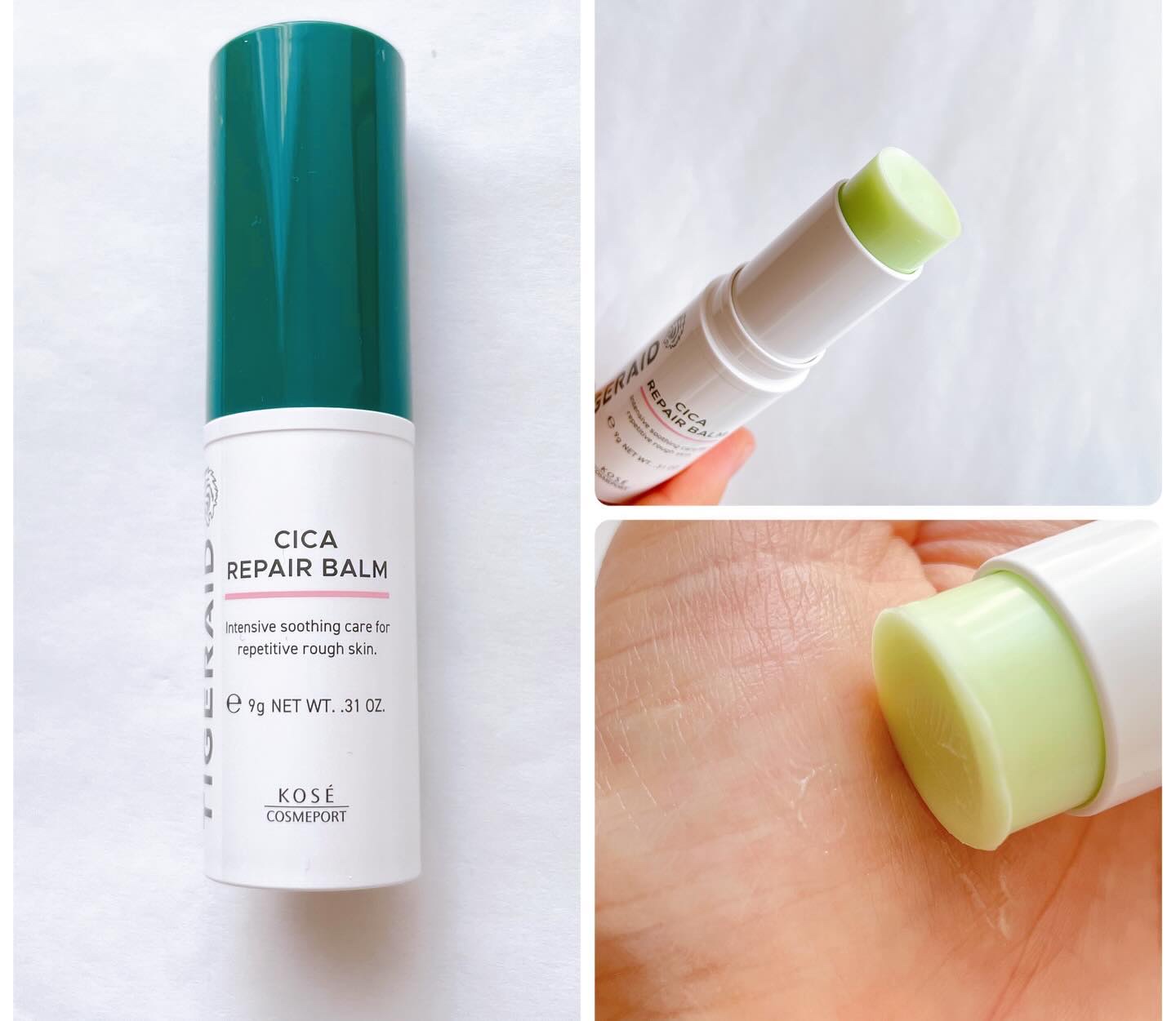 CICAリペア スティックバーム/タイガレイド/美容液を使ったクチコミ（3枚目）