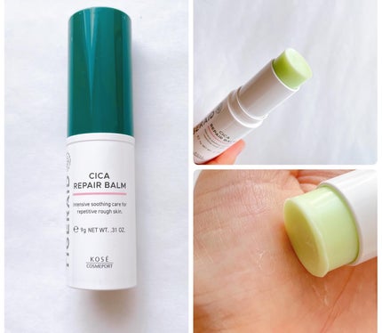 CICAリペア マスク/クリアターン/シートマスク・パックを使ったクチコミ(3枚目)