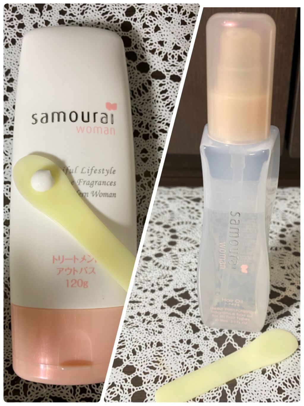 サムライウーマン トリートメントアウトバス/サムライウーマン/アウトバストリートメントを使ったクチコミ（2枚目）